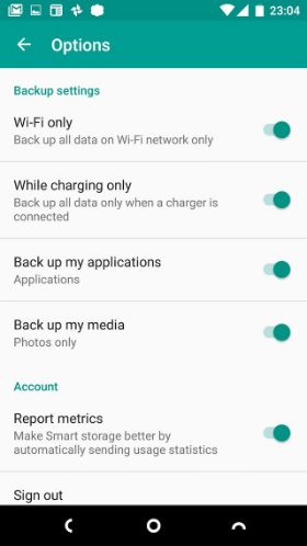 スマートストレージの設定画面