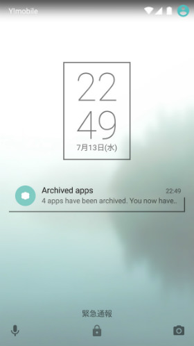 Robinのロック画面