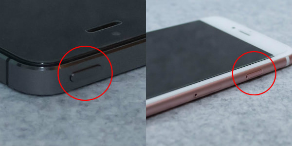 5s・SEまでの機種なら上のボタンを、6・6sならば左のボタンを長押し