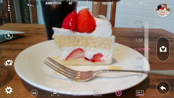 マニュアルモードも機能が凄く充実しています!