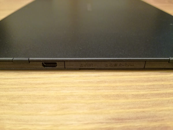 arrows Tab F-04H microUSB端子やカードスロット