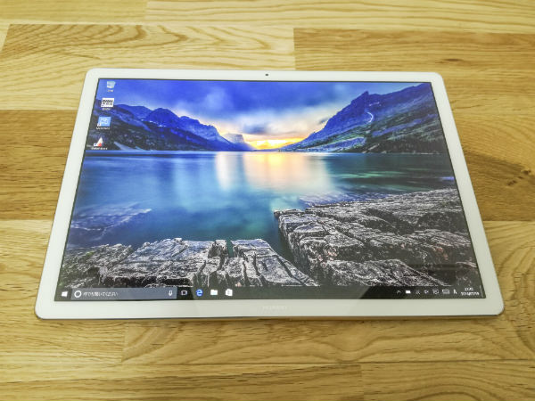 MateBook 狭額縁デザインのディスプレイ