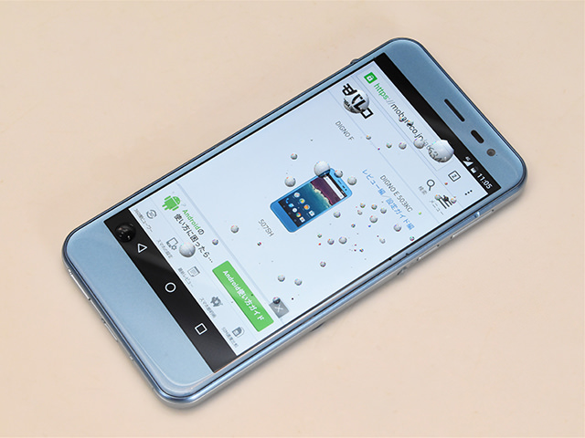 507SH 国内では重視されることの多い防塵防水仕様(IP55/IP58)を採用