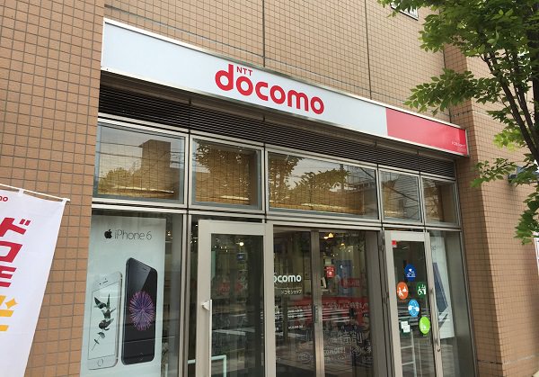 実店舗が少ない