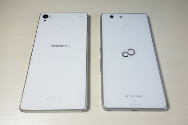 Xperia Z3と比較