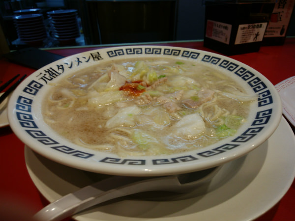 arrows M03 カメラ作例:ラーメン