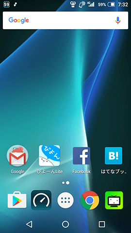 Google NowランチャーはAndroid標準に近いホーム画面