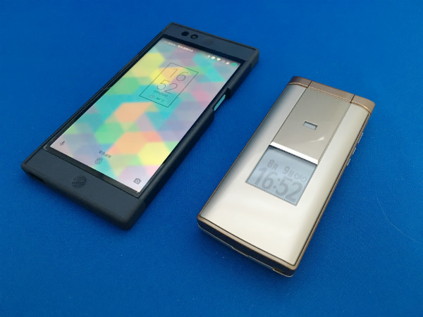 スマホとの比較