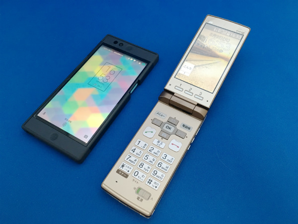 かんたんケータイを開いてみたところ