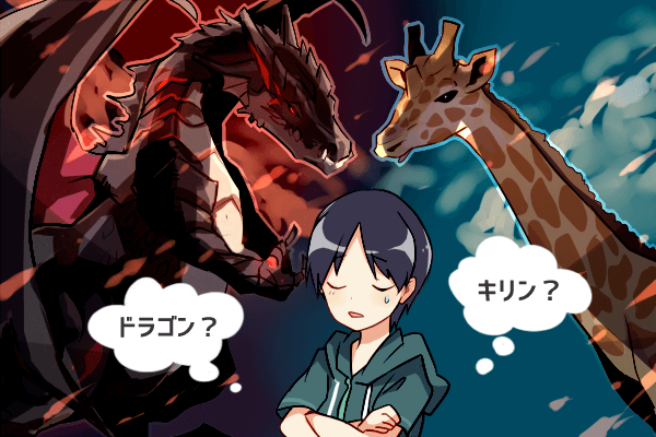 たかしとももこ CPUってなに?