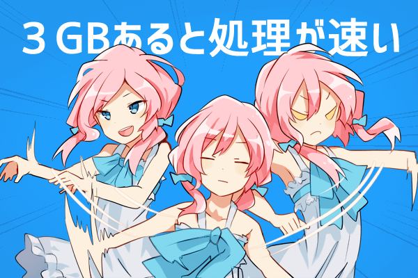 スーパーももこ