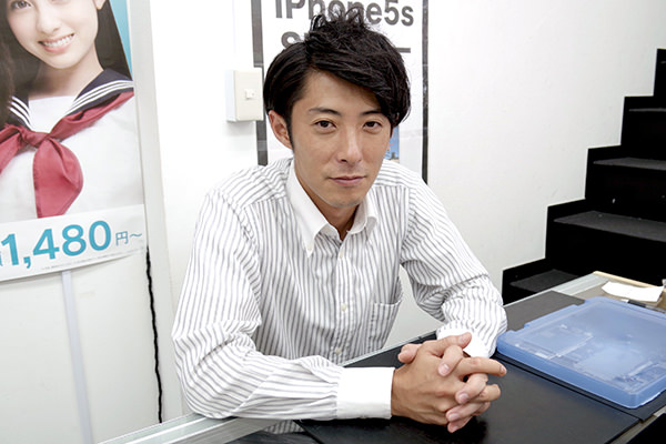 アリマス本舗 自由が丘本店 with iPhone修理屋さん