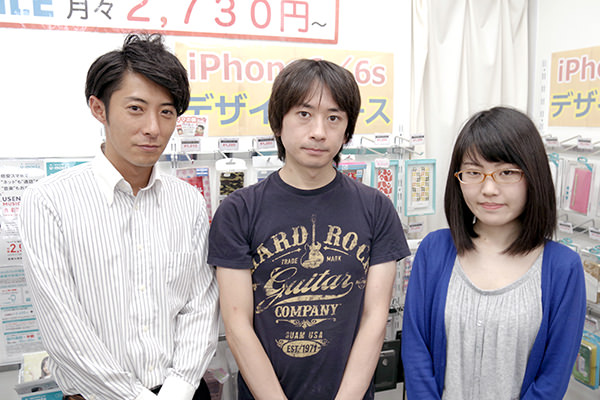 アリマス本舗 自由が丘本店 with iPhone修理屋さんのスタッフ