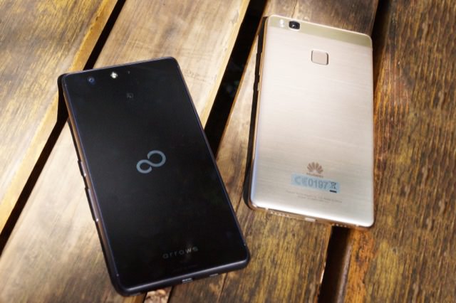 arrows M03 HUAWEI P9 lite比較