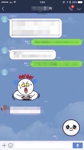 トーク履歴が元通りに引き継ぎ出来ました