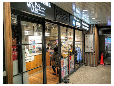 ミスターミニット ウィング高輪EAST店
