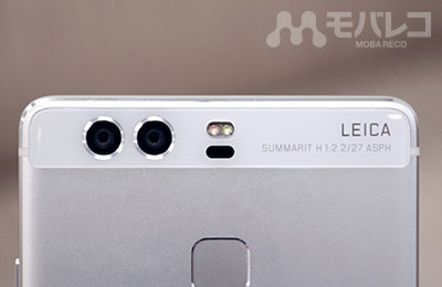 やはり存在感のあるLEICAのロゴ