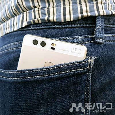 女の子がデニムのポケットに入れていたらお洒落過ぎる