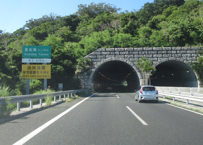 高速道路のトンネルで測定