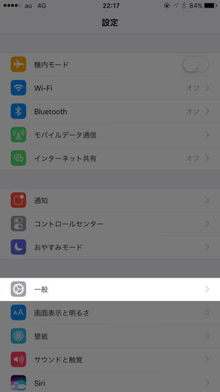 【一般】