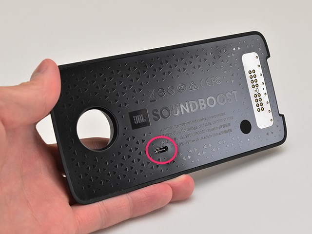 Moto Zシリーズ同様、端子の種類はUSB Type-C