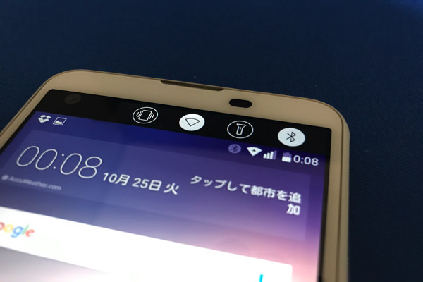 ライトとWi-FiのON/OFFが非常に便利!