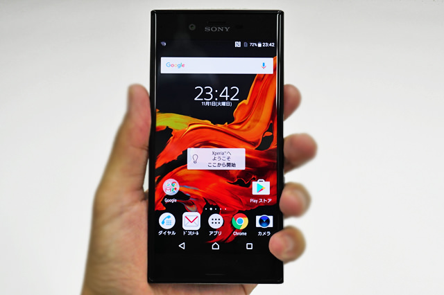 使い勝手もデザインも大きく変化した「Xperia XZ」