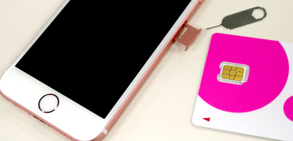 SIMフリーiPhone購入時は初期設定も自分で