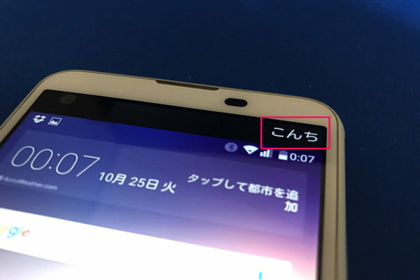 署名を表示させました