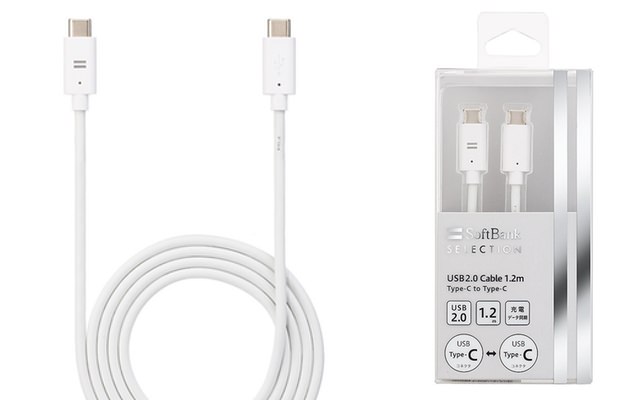 USB Type-Cケーブル