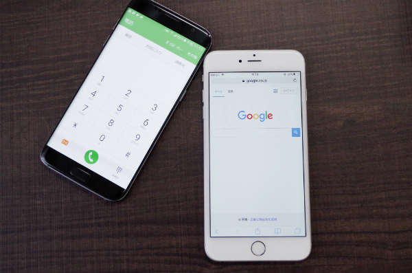通話用とデータ通信用の2台持ちを1台のスマホに