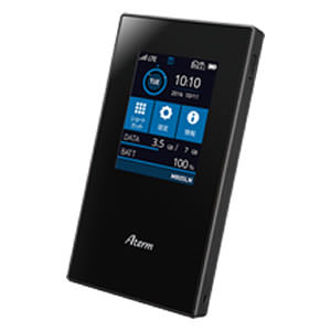 Aterm MR05LN