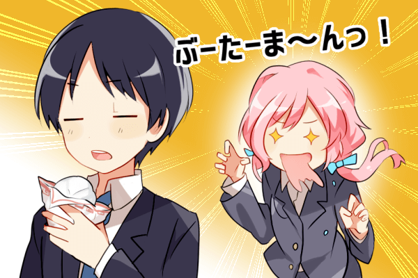 ぶたまんを狙うももこ