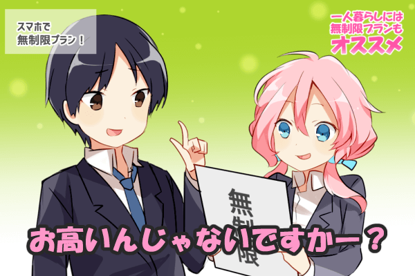 たかしとももこ