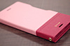 Bicolor Stand Flip for Xperia™ XZ