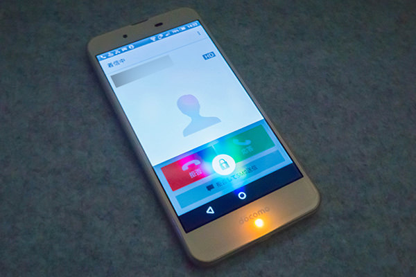 AQUOS EVER SH-02J:ヒカリエモーション