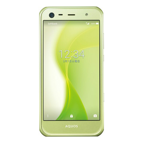 AQUOS Xx3 mini