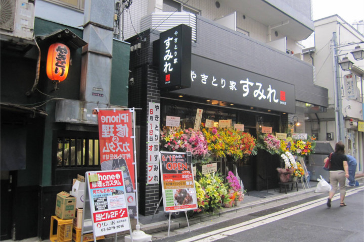 高田馬場駅周辺にあるスマホの修理ショップ比較(iPhone・Android)
