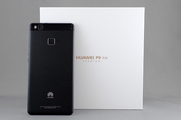 P9 lite PREMIUM:箱