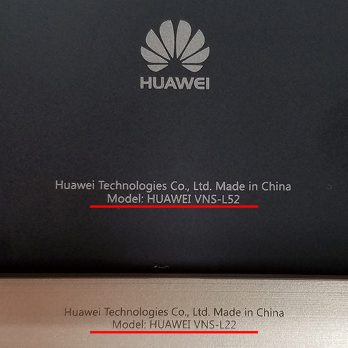 P9 lite PREMIUM:型番