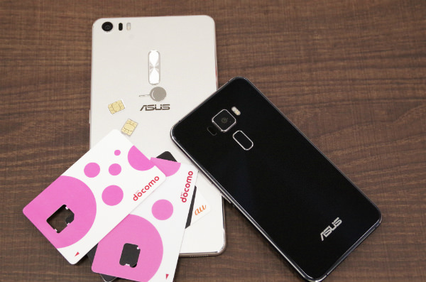 DSDSスマホを使って、格安SIMがもっとお得に