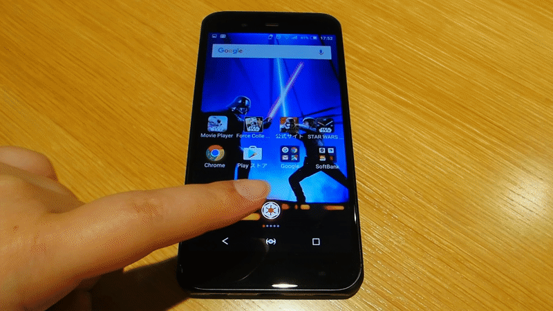 STAR WARS mobile