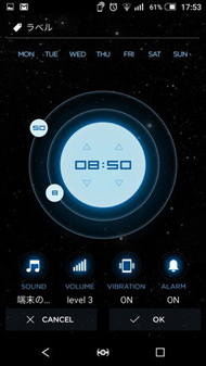 Star Wars Mobileの作りこみがすごい 思わずスター ウォーズファンも唸る出来 モバレコ 格安sim スマホ の総合通販サイト