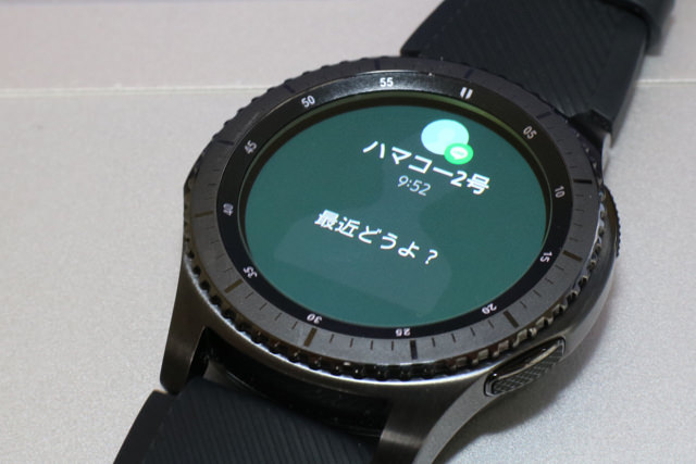 LINEの操作もある程度できる