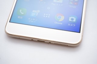 ZenFone 3 Laser