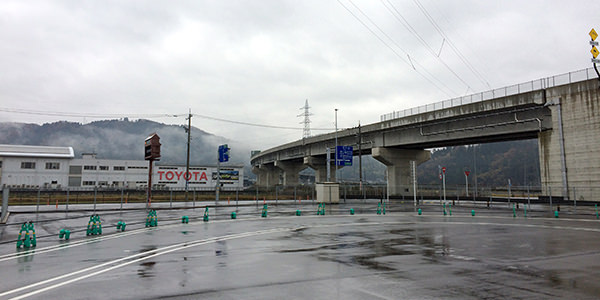 福井県吉田郡