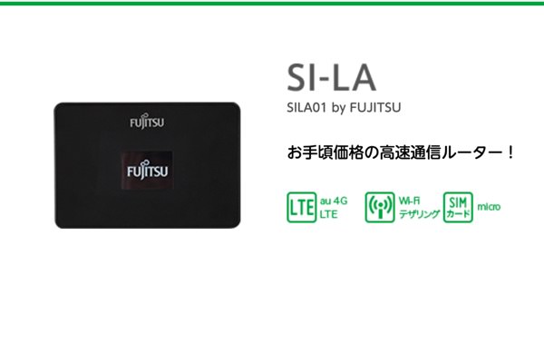 SI-LA SILA01