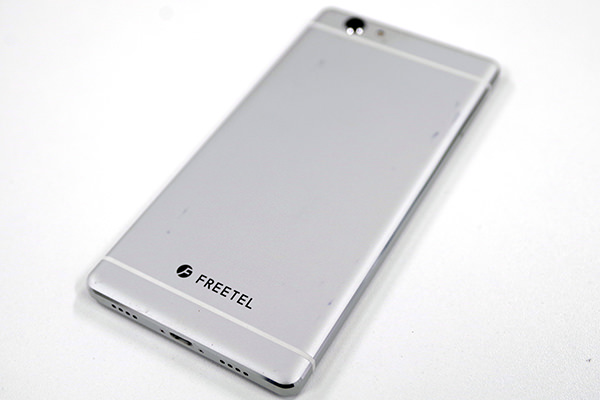FREETEL REI