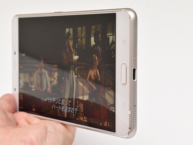 ZenFone 3 Ultra デュアルステレオスピーカー