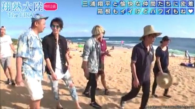 AbemaTV(再生開始約25秒)